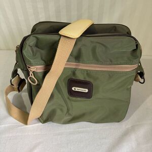Vintage Samsonite Green Crossbody Bag